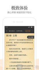 华体汇APP官方官网